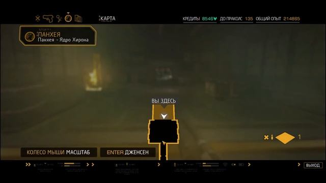 Стелс прохождение Deus Ex: Human Revolution - Director's Cut. (без убийств). Часть 40 (финал) смотреть онлайн