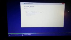 Установка  Windows 10 на ноутбук Lenovo IdeaPad S145 15IWL 720p