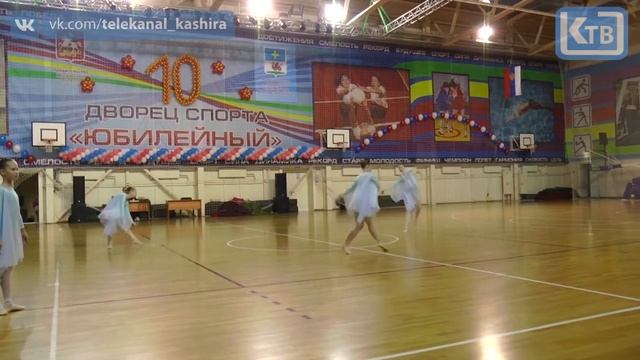 ДВОРЕЦ СПОРТА "ЮБИЛЕЙНЫЙ" ОТМЕТИЛ 10-ЛЕТИЕ смотреть онлайн