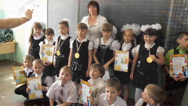 Выпускникам 4 класса посвящается Слайд шоу на заказ смотреть онлайн