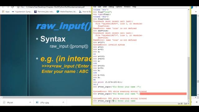 python session 4 смотреть онлайн