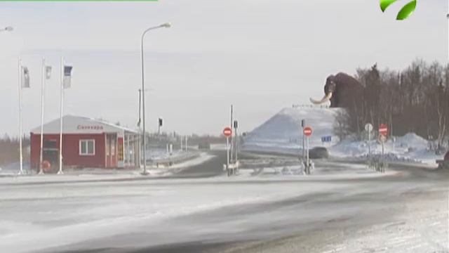 Теплая погода вносит свои поправки в работу сезонных дорог смотреть онлайн