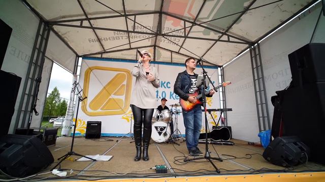 Группа "Южный сектор"и Тина Трэйс смотреть онлайн