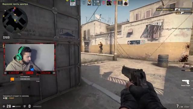 УЧУСЬ ИГРАТЬ В CS:GO| РОЗЫГРЫШ смотреть онлайн