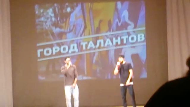Город Талантов 2016 смотреть онлайн