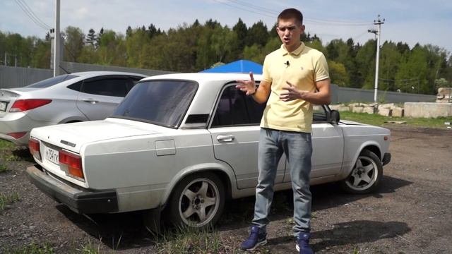 Семёрка. Часть 1. смотреть онлайн