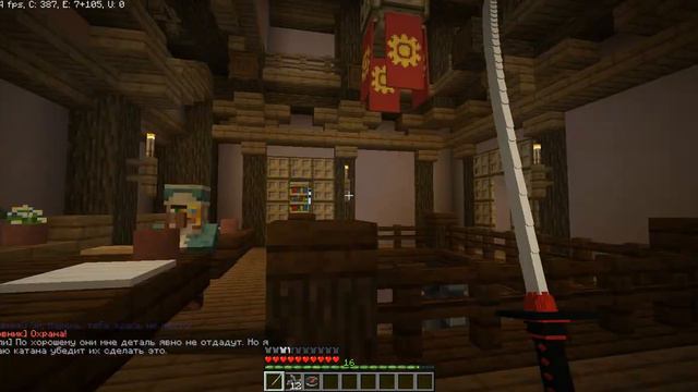 Я ТЕПЕРЬ НИНДЗЯ-Прохождение карты №3 - Тень лотоса смотреть онлайн