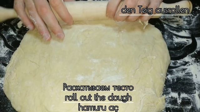 Самый простой рецепт синнабонов с маком!/The easiest recipe for cinnabons with poppy seeds! смотреть онлайн