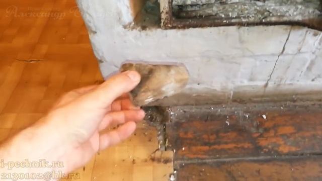 15 лет эксплуатации 4-х канальной печи, сложенной в замен русской печки. Кладка печей Екатеринбург смотреть онлайн