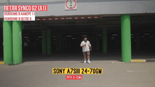 Бюджетные 2.4гц петли SYNCO G2 Посмотрите на звук! смотреть онлайн