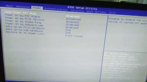 Как включить загрузку с флешки в Bios версии 2.18.1263