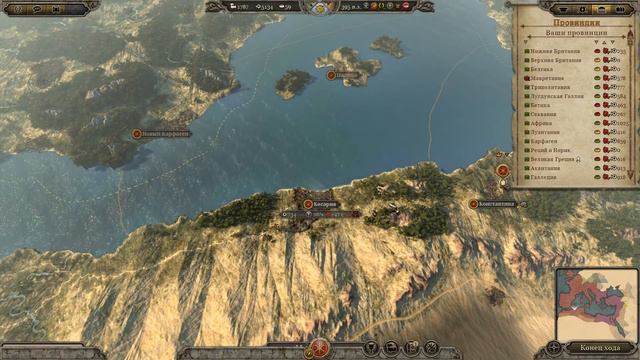 Total War: Attila. Западная Римская Империя. Легенда. Серия #2 смотреть онлайн