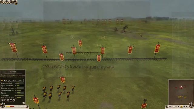 Total War - Rome 2 - Cup Of Nations 2016 - Round 1-7 - Rome Vs Carthage, Rome Vs Arverni