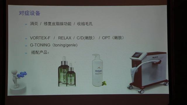 MVI 6554 смотреть онлайн