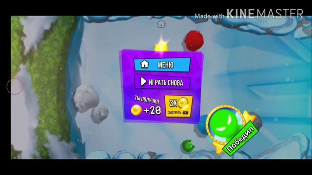 Игра стикмэн пати смотреть онлайн