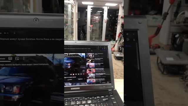 Ноутбук Samsung R425 смотреть онлайн