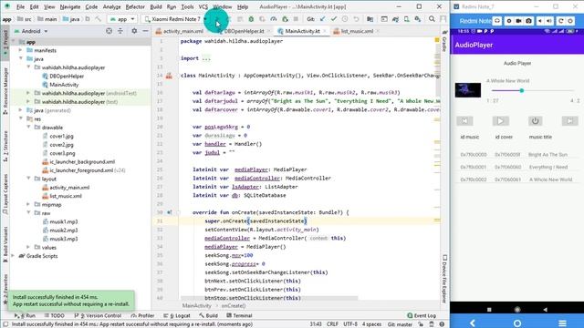 Audio Player Android Studio - Kotlin смотреть онлайн