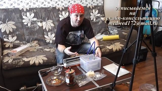 Вакууматор ч 4. Маринуем шашлык в вакууме.