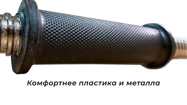 Гантель разборная BARFITS Sportcom D26 9кг смотреть онлайн