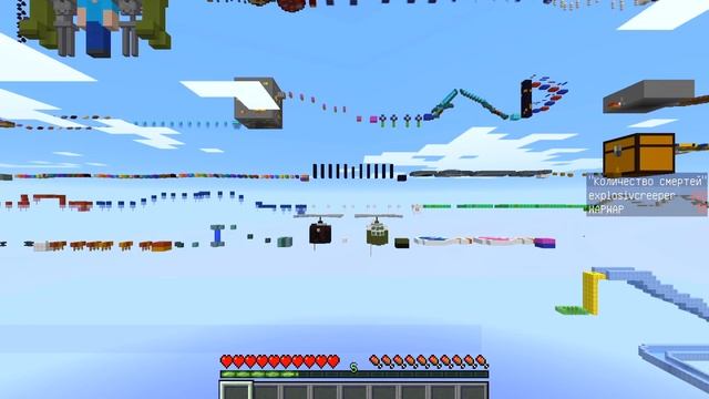 МАЙНКРАФТ НО Я ПРЕВРАЩАЮСЬ В ДИДЖЕЙ АНИМАТРОНИК ИЗ FNAF Security Breach смотреть онлайн