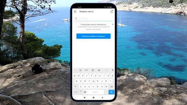 Как разместить несколько фото и снять сторис. Как пользоваться Инстаграмом и публиковать посты.