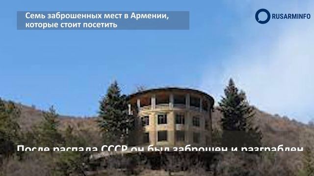 Семь заброшенных мест в Армении, которые стоит посетить смотреть онлайн