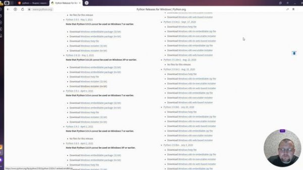 Урок первый - установка интерпретатора языка Python