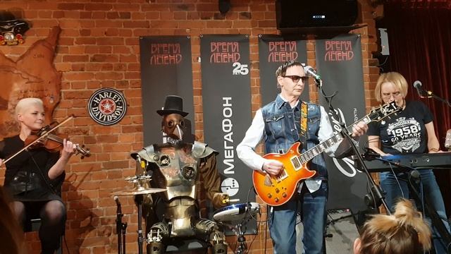 Квартирник Эдмунд Шклярский