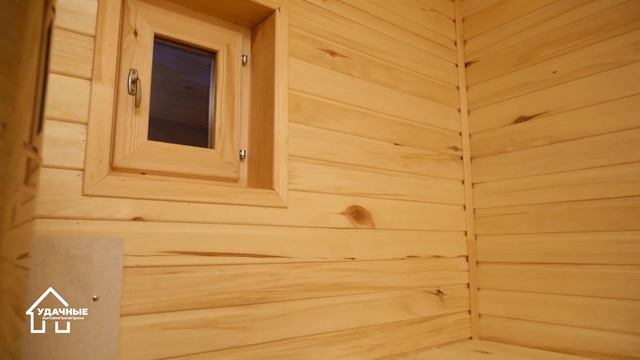 Обзор на баню "КОМФОРТ" смотреть онлайн