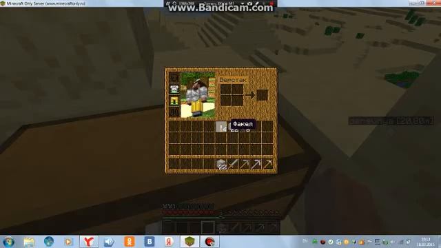 магические приключения # 1 мы начинаем смотреть онлайн