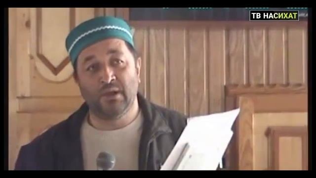 Баракат тIалаб гьабизе бегьулищ? смотреть онлайн