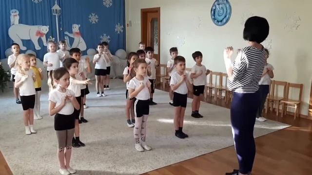 Детская аэробика