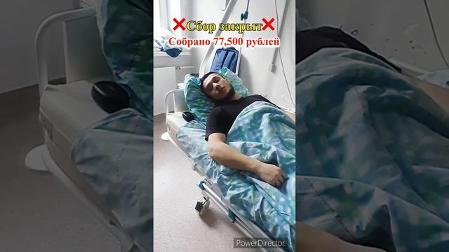 СРОЧНО! Бародар пагох операция дорад факат дуо кунед дар хакаш смотреть онлайн