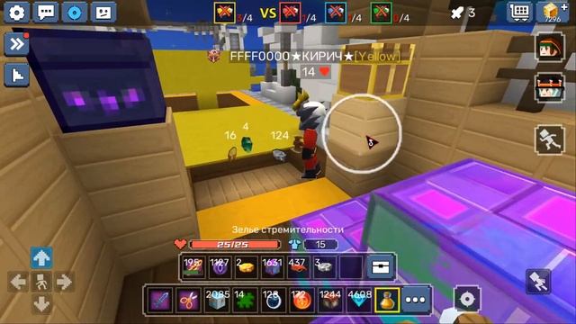 НОВЫЕ VR Очки В БЛОКМАН ГО БЕД ВАРС!? | blockman go смотреть онлайн