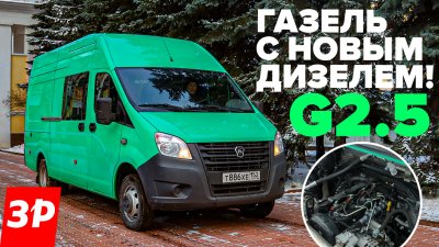 Обзоры и новости авто