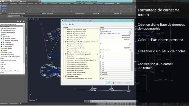 Formation sur AutoCAD Civil 3D смотреть онлайн