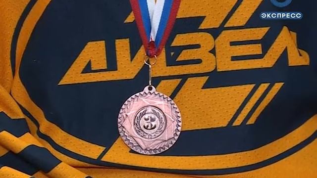 Юные пензенцы выиграли первенство России зоны Поволжье по хоккею смотреть онлайн