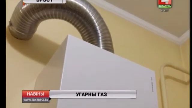 УГАРНЫ ГАЗ (Відэа) смотреть онлайн