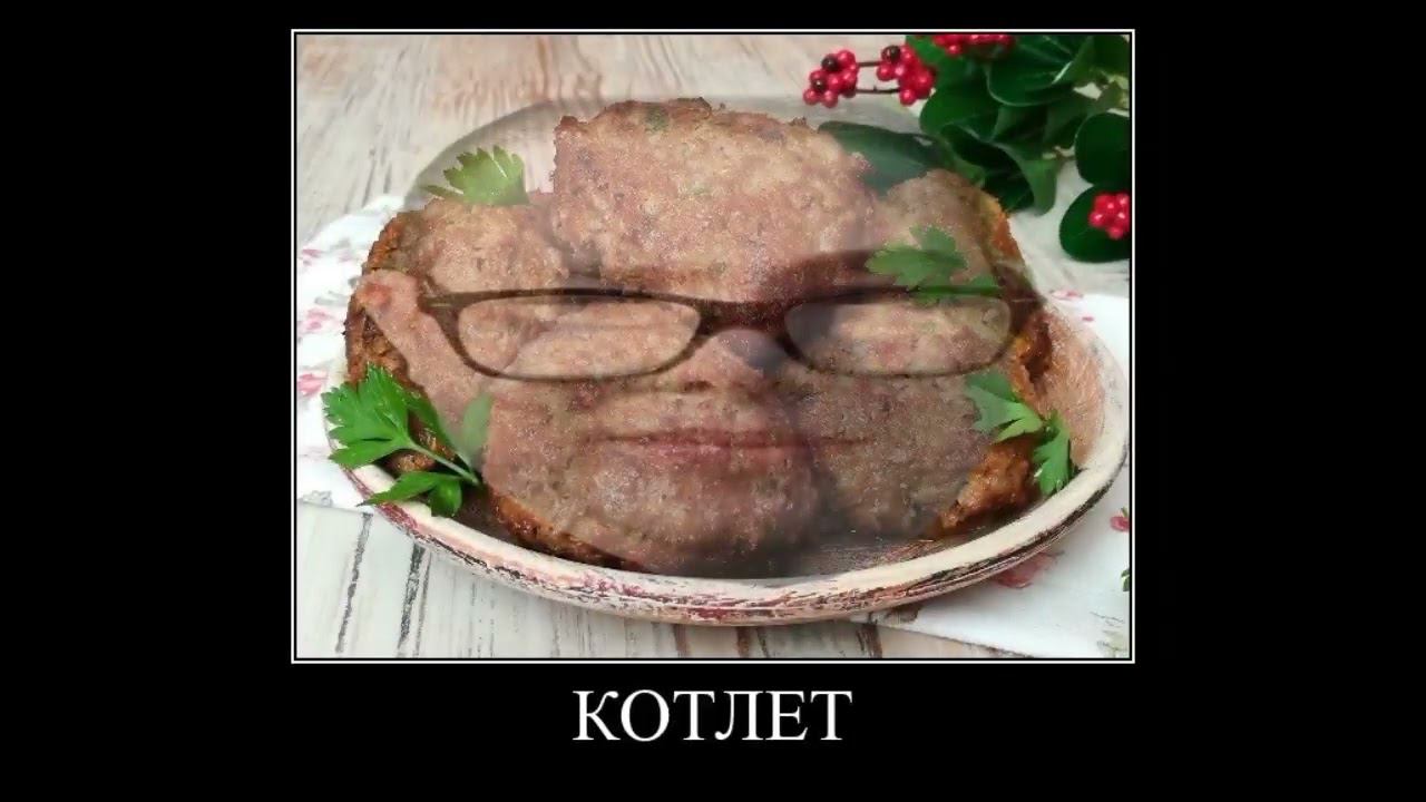 Телефаперы + ШИЗА = смотреть онлайн