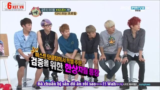 [Vietsub] 120905 BEAST Weekly Idol Ep 2 part 1-3 by G6subteam@KST.vn смотреть онлайн