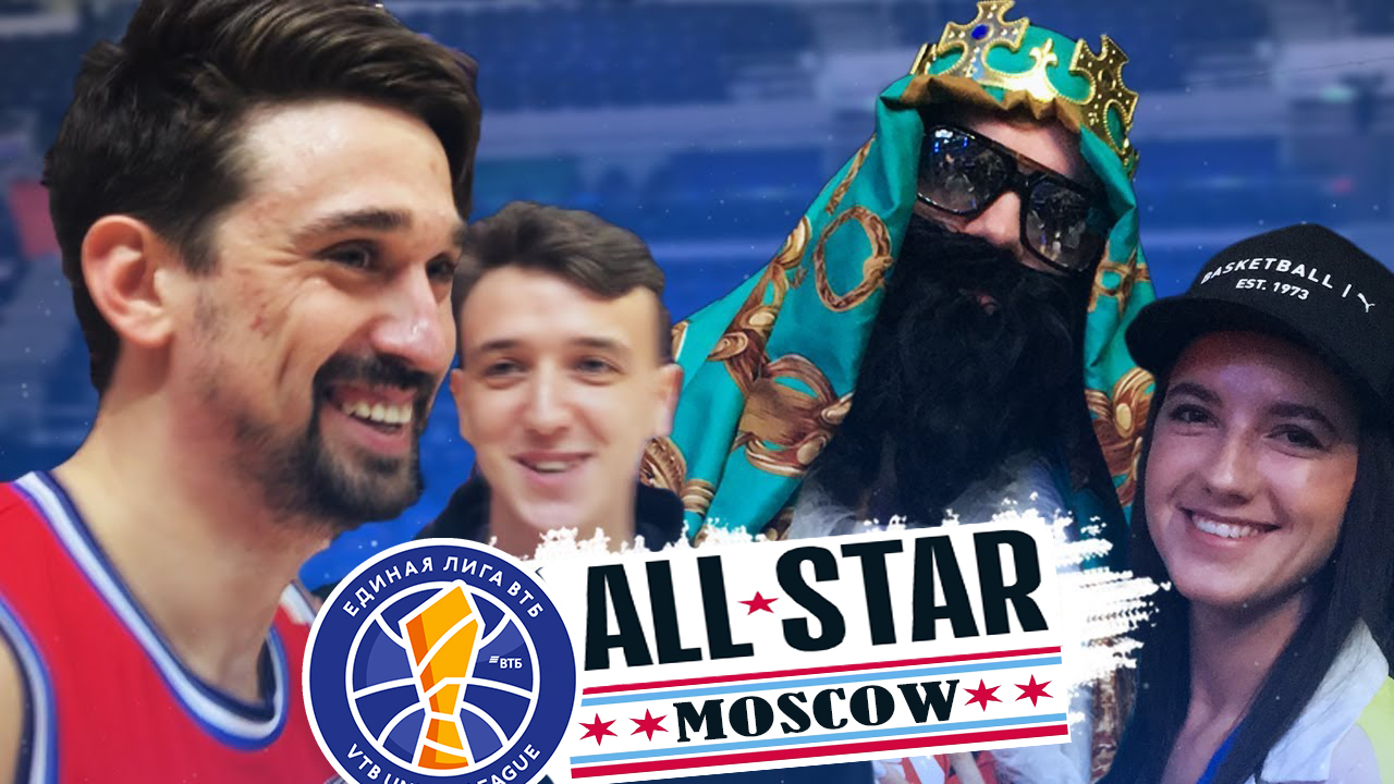 ТУСИМ c Big Russian Boss и Алексеем ШВЕДОМ на МАТЧЕ ЗВЁЗД смотреть онлайн