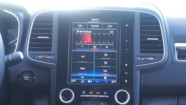 Renault Koleos. Французский Range Rover... Почти. #омск #Renault #филавто смотреть онлайн