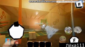 Гайд как скачать сикрет нейбор на андройд?