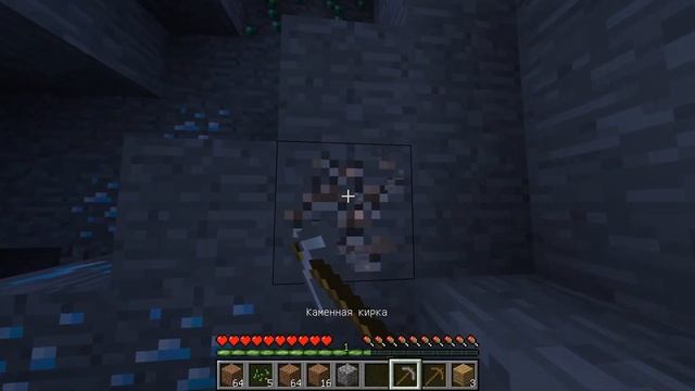 ЭТОТ СЛОМАННЫЙ МАЙНКРАФТ СЛОМАЕТ ТЕБЕ МИР ! 100% ТРОЛЛИНГ КРАФТИНГ и ЛОВУШКА СЛОМАННЫЙ MINECRAFT смотреть онлайн