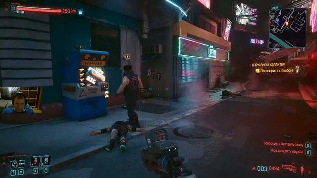 Гусь свинье не товарищ смотреть онлайн