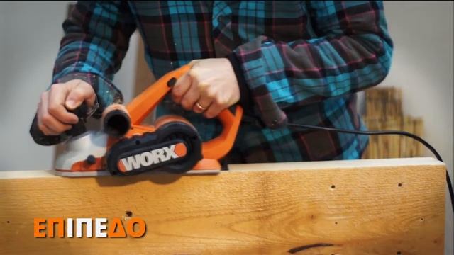 WORX ΠΛΑΝΗ WX623 - Ελληνικά - www.worx.com смотреть онлайн