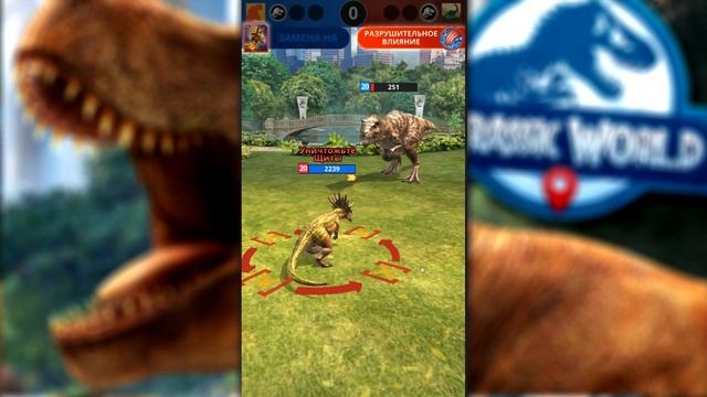 Битва топовых гибридов Jurassic World Alive