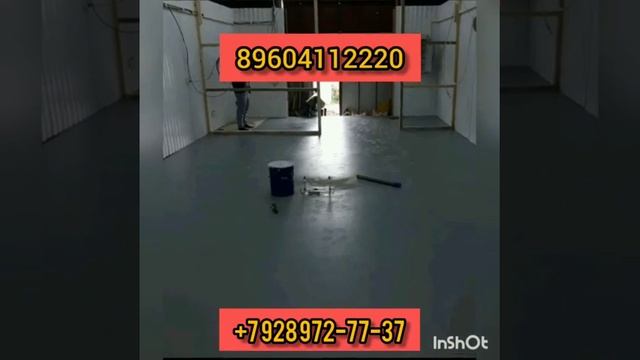 Шлифовка и покраска бетонного пола. Паркинги,  склады,  автобоксы, производственые цеха и т.п