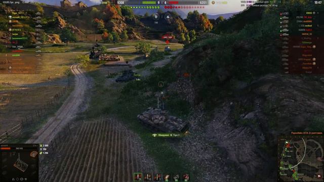 STA-1, самурай который смог сдержать направление | Ста 1 | Мастер