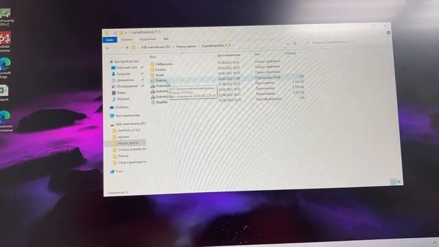 Legion 78K смотреть онлайн